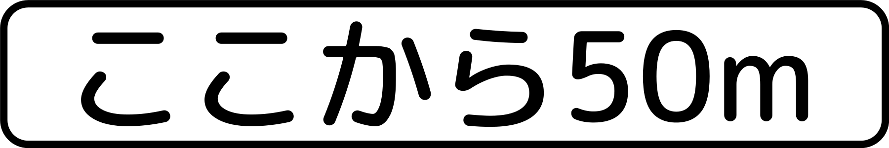 japanese captcha